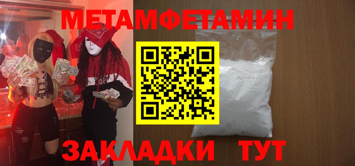 МДМА Выборг