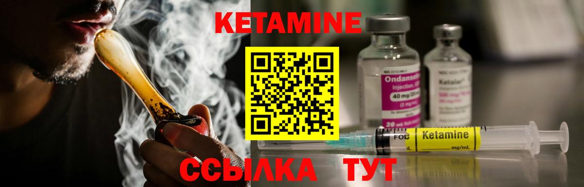 Меф МЯУ МЯУ   Канабис  ГАШ  Выборг  Гашиш  Cocaine  LSD-25  МЕФ  Вход с VPN 
