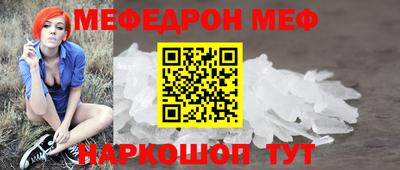 герыч Ликино-Дулёво