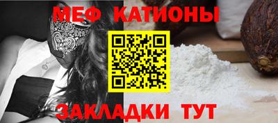 герыч Ликино-Дулёво