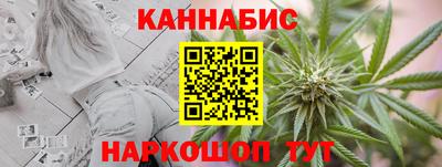 MESCALINE Лесосибирск