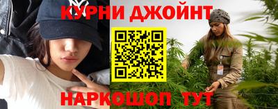 MESCALINE Лесосибирск