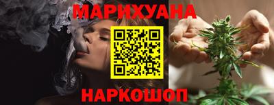 герыч Ликино-Дулёво
