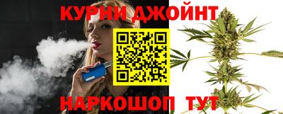 MESCALINE Лесосибирск