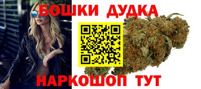 соль курить ск Ливны