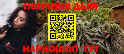 герыч Ликино-Дулёво