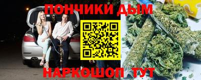 соль курить ск Ливны