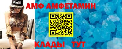 соль курить ск Ливны