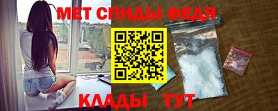 герыч Ликино-Дулёво