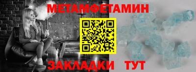 герыч Ликино-Дулёво