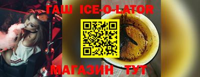 герыч Ликино-Дулёво