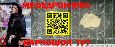 соль курить ск Ливны