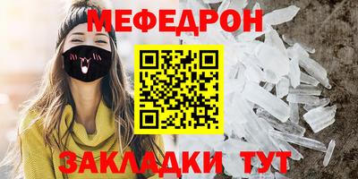 герыч Ликино-Дулёво