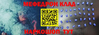 герыч Ликино-Дулёво